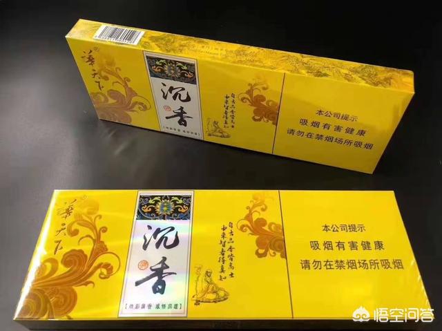 红酒爆珠烟，是不是中国烟酒很少出口是因为包装不国际化吗