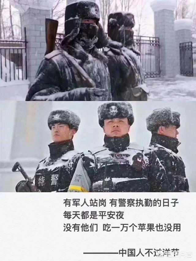 今日巴西夫妇绿水蚺:近日巴西总统公布两张照片引发马克龙强烈不满，怎么回事？