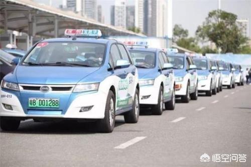 北京新能源出租车，出租车全面电动化是否为时过早，你怎么看？