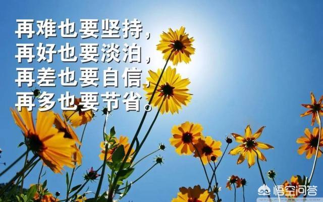 发朋友圈的精美句子带图片:有没有适合发朋友圈说说带图片？(适合晚上发朋友圈的图片)