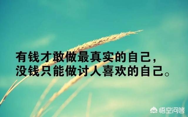 有没有适合发朋友圈说说带图片