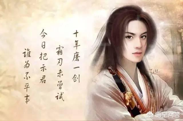 慕容冲苻坚:为什么据说慕容冲恨苻坚？