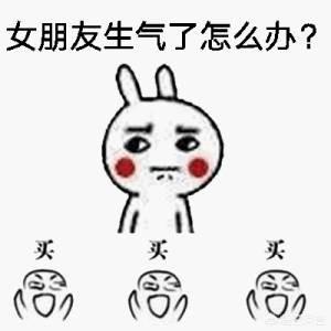 领导通知让我五一陪她<a href=https://maguai.com/list/52-0-0.html target=_blank class=infotextkey><a href=https://maguai.com/list/52-0-0.html target=_blank class=infotextkey>旅游</a></a>到底去不去