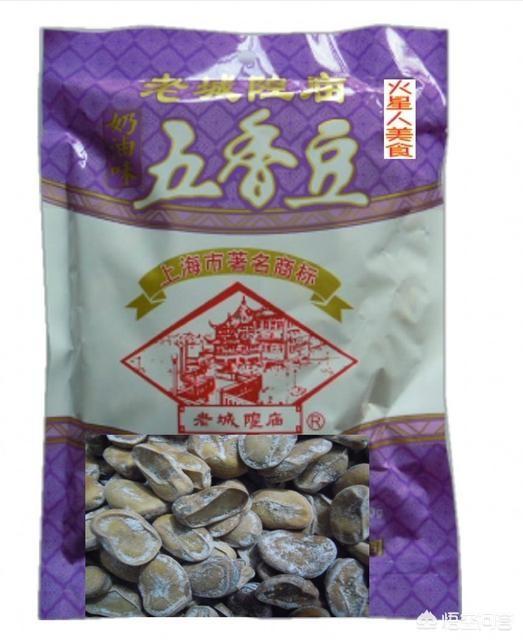 上海可以带回家的特产有什么？