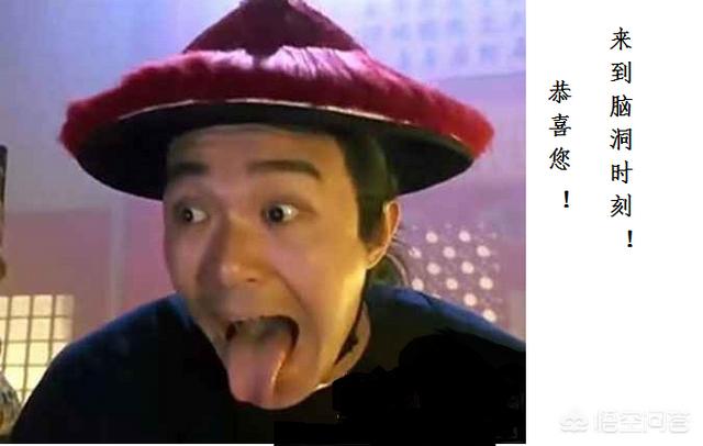如果你穿越古代凭一己之力改变了某个重大历史事件,对真实的历史有没有影响？