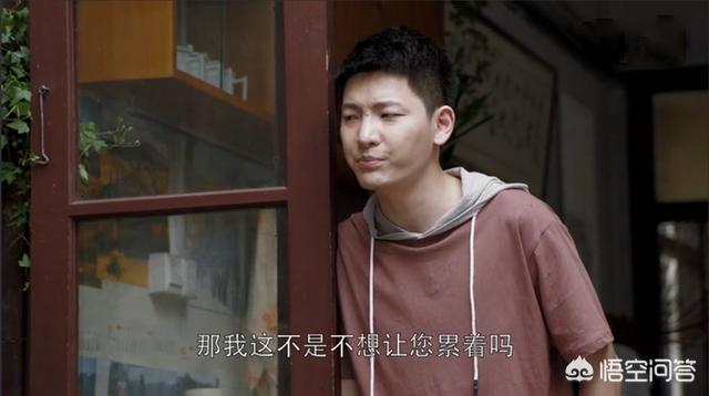 郭京飞个人资料:如何评价由姚晨、倪大红、郭京飞主演的电视剧《都挺好》？