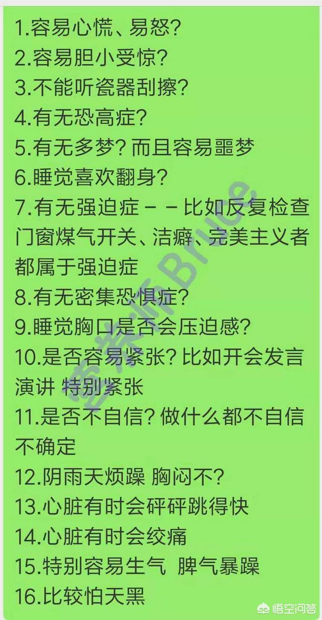 心肺病怎么治疗偏方:心肺病怎样治疗 心肺功能不好应该怎样提高？