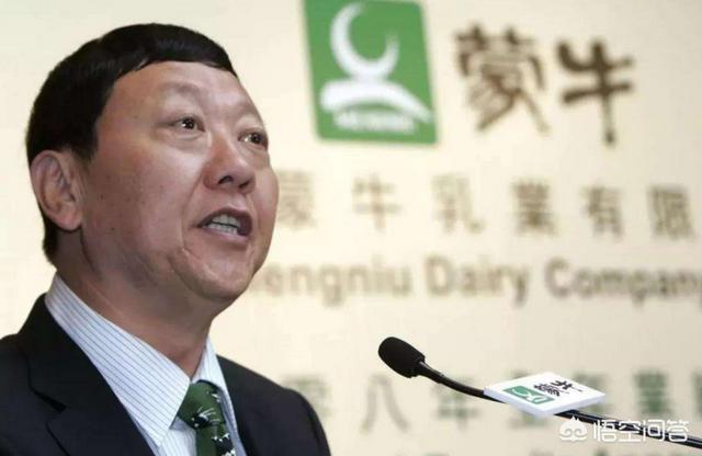 呼和浩特市有哪些商界成功人士？