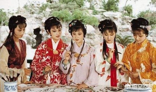 87红楼梦演员重聚:对于八七版红楼梦和新版红楼梦，你分别作何评价