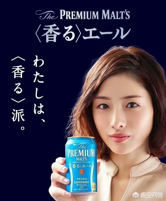 石原里美老公:为什么动漫角色会给人一种这是我老公或者老婆的感觉？