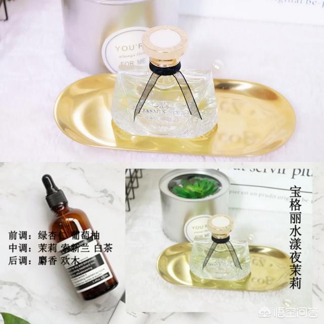 香水品牌有哪些(香水品牌有哪些外贸)