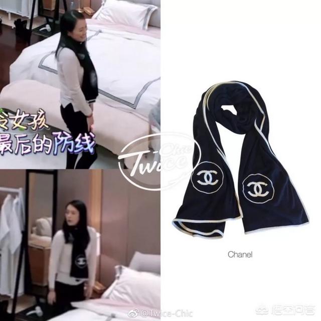 郭晓冬妻子:《妻子的浪漫旅行》为什么这么火？