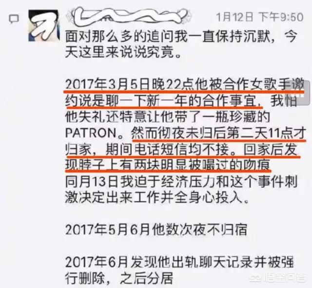 何洁的男朋友:何洁生三胎否认婚内出轨，为何新恋情不被祝福反被骂上热搜