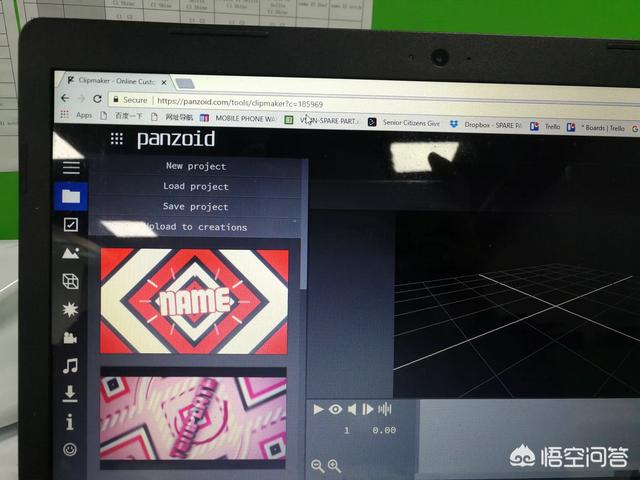 Logo设计用什么软件好？
