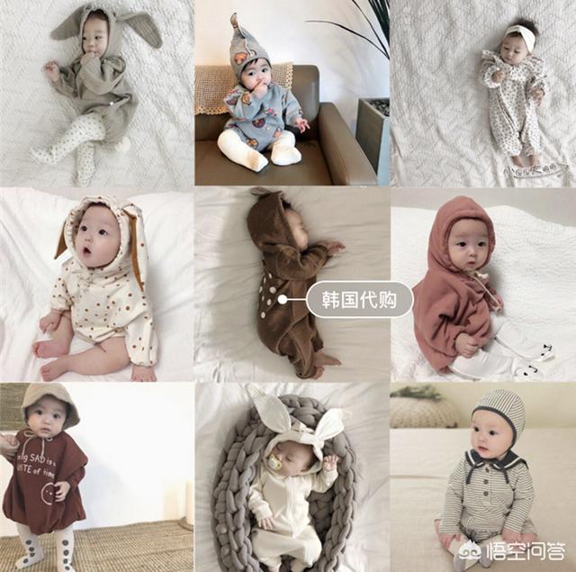 淘宝网婴儿服装，该如何在淘宝上给宝宝挑选衣服