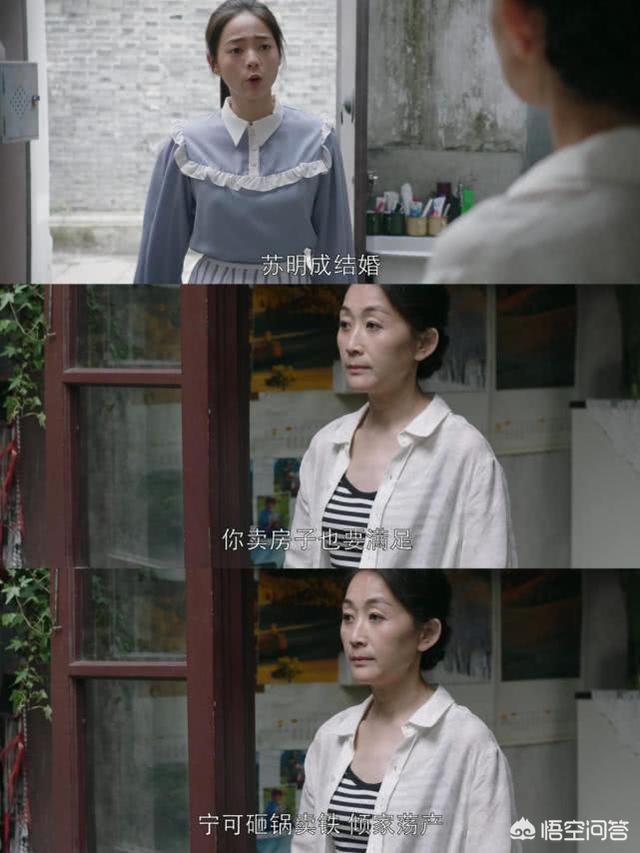 姚晨儿子:如何看待演员姚晨在网上的不雅言论