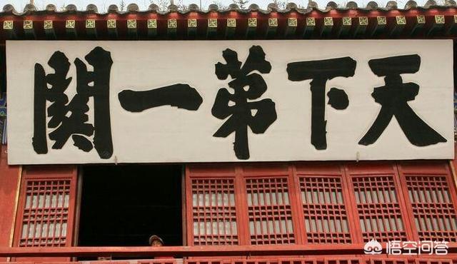 “横如千里阵云”是书法中横画的态势。应该是轻呢？还是重？求教？