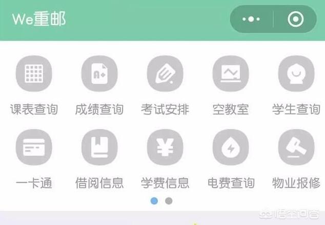 创业，在大学搭建外卖平台，送货到寝，能成功吗