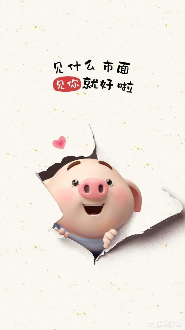 喜欢一个人有什么特征？