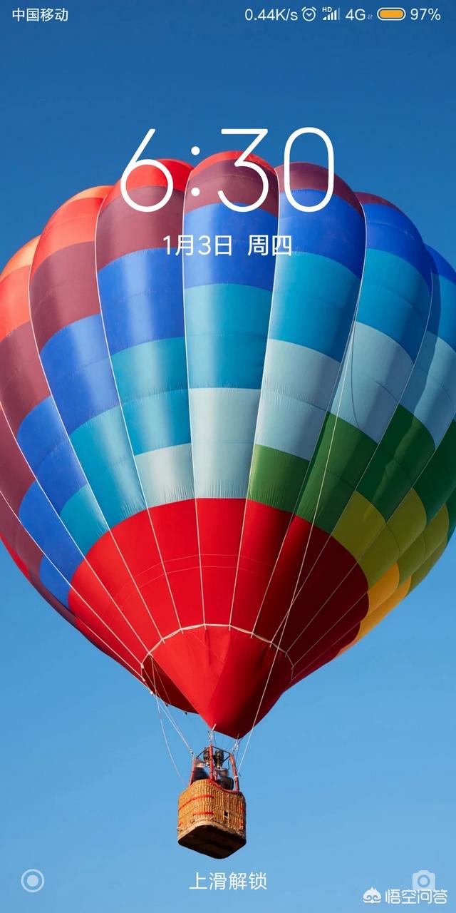吉铁一中灵异事件:中元节有哪些禁忌和讲究？