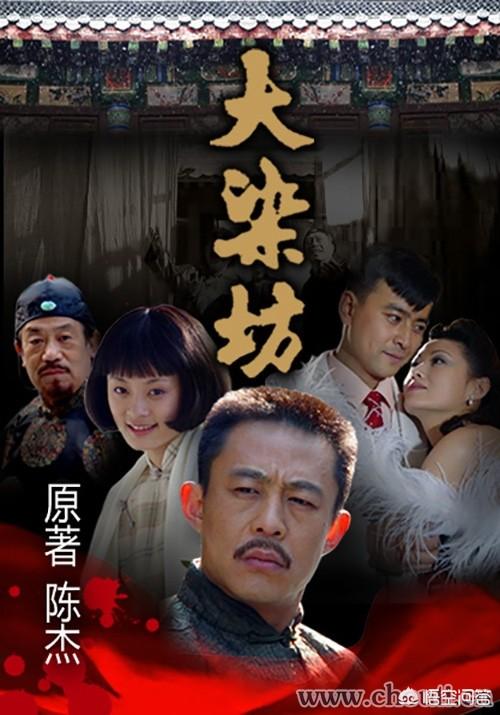 周野芒个人资料:《水浒传》梁山108将人气排行榜，前十将会是哪些