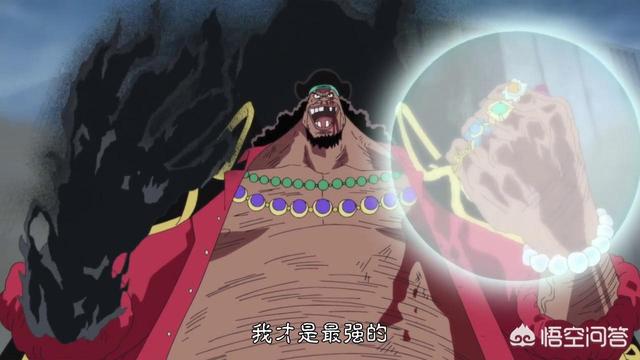 海贼王里的多拉格是谁:海贼王多拉格的真实身份 《海贼王》：海迷心中的六大王者，这个你知道吗？