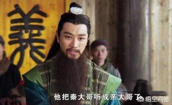 在隋唐好汉中排名第十八，五虎上将美髯公王君可最后遭遇如何？