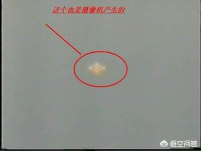 中国ufo事件真实外星人，世界上曾经发生过那些真实性很高的不明飞行物(UFO)目击事件