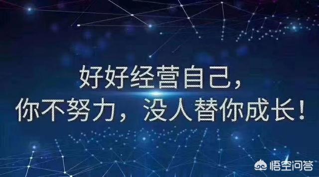 利用空闲时间做什么小生意更靠谱？