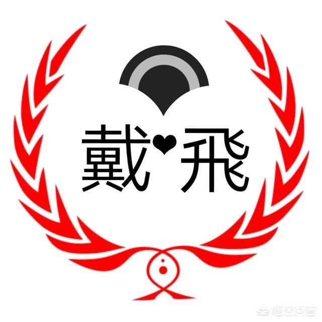 苏恩露点:熊猫直播要申请破产，马上要关服务器了，你怎么看？