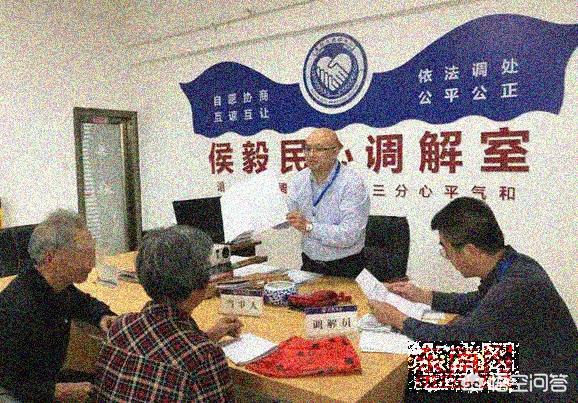 巴沙鱼和龙利鱼的区别价格:打官司时调解和判决哪个对原告更有利些？