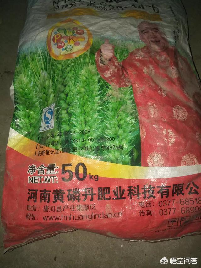 肥料朋友圈推广:怎么把化肥更好的推广给用户？