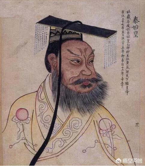 中国皇帝:中国皇帝顺序表怎么排列？