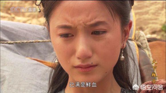 李倩身高:李倩嘴唇上标志性的痣怎么没有了？