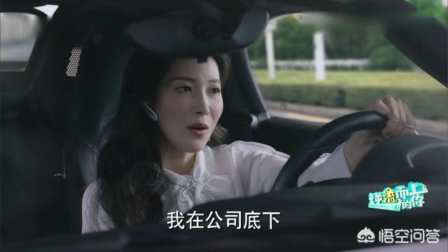邹凯:《逆流而上的你》里面，你们为什么会喜欢高密邹凯？