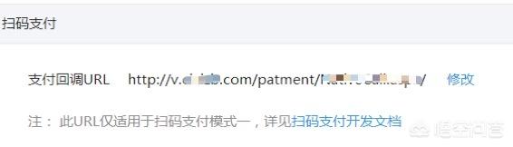 微信商城如何开发，具体流程是怎么样的