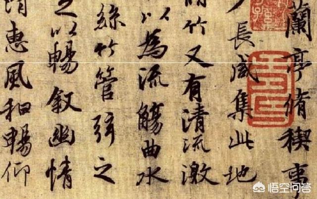 头条问答 汉字正体字 简体字都是汉字 现代科技完全可以让其共存共荣 为何要维 简 独尊 夜雨無寐的回答 0赞