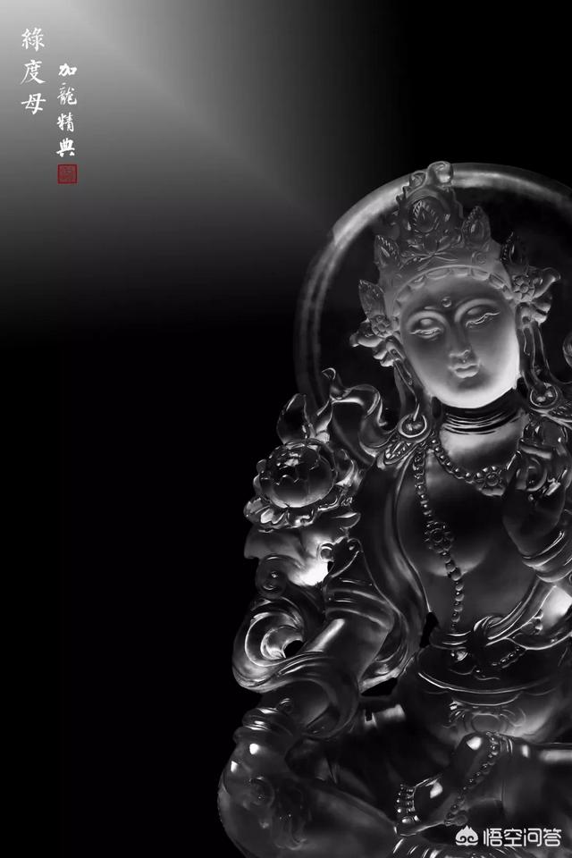 翡翠怎样鉴别a还是b货,翡翠传说中的a+b高仿料怎么肉眼鉴别？