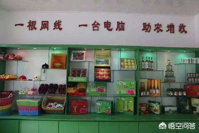 本人90后不想打工,有什么适合农村乡镇的生意,投资不大的？
