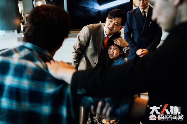 赵盈:三家分晋是如何造成的？赵朔被灭族，赵武是赵国创始人吗？