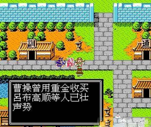 你心目中的最佳RPG游戏是什么？为什么？