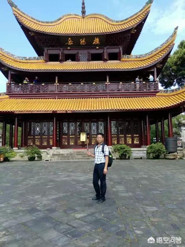 湖南有什么好玩的地方？湖南旅游攻略？