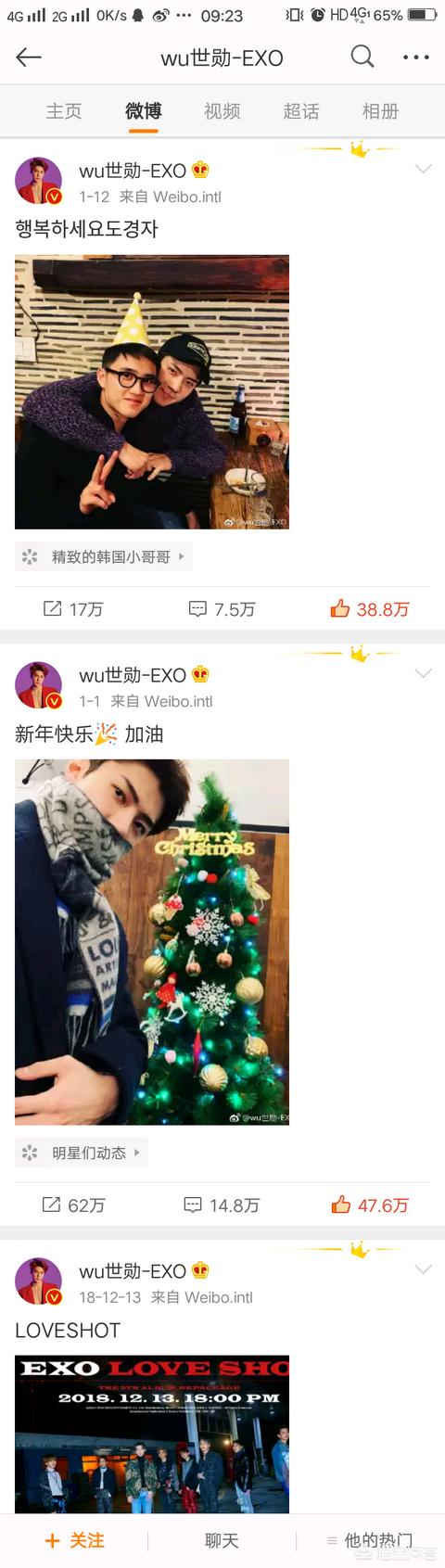 宇宙少女311事件:如何看待宇宙少女成员苞娜演出中抓伤队友恩熙，是无意还是霸凌？