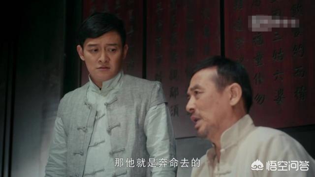 《老中医》中赵闵堂的儿子赵少博真的死了吗？谁的嫌疑最大呢？