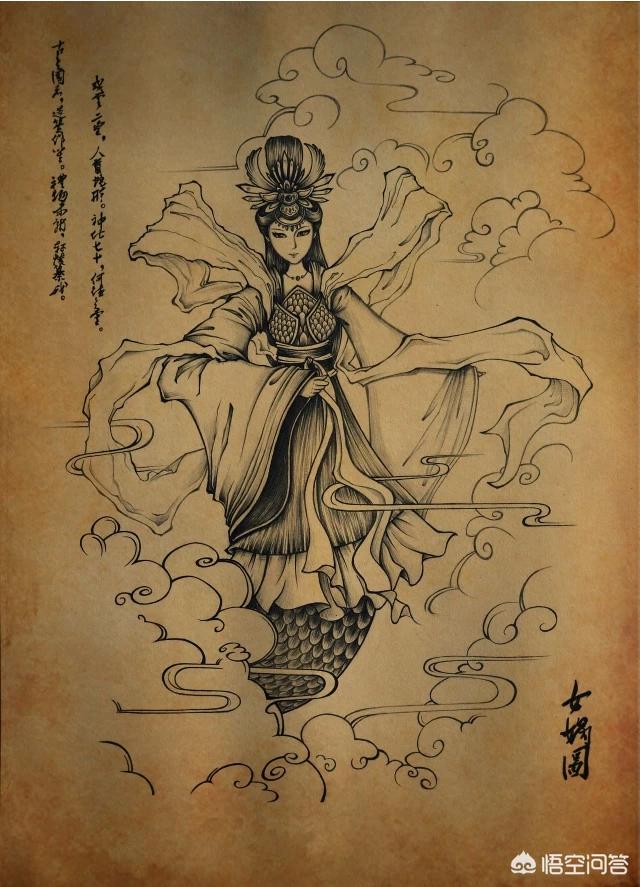 女娲补天:有多少个关于女娲补天石的传说？