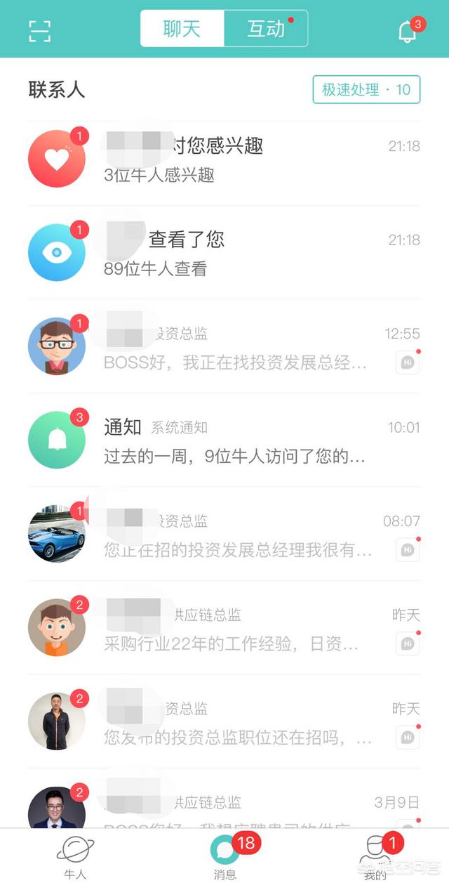 <a href=https://maguai.com/list/256-0-0.html target=_blank class=infotextkey>朋友圈</a><a href=https://maguai.com/list/63-0-0.html target=_blank class=infotextkey>招聘</a>推广平台:如何线上<a href=https://maguai.com/list/63-0-0.html target=_blank class=infotextkey>招聘</a>销售？什么app比较好用？