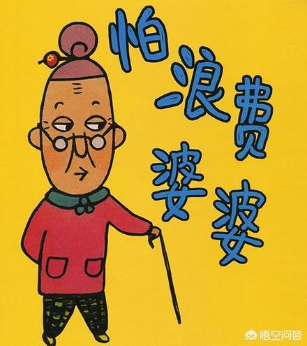 大学自习室贪睡母女猫走红:身边有没有人患上精神分裂症，有多可怕？