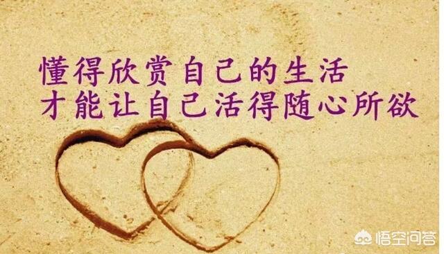发<a href=https://maguai.com/list/256-0-0.html target=_blank class=infotextkey>朋友圈</a>的精美句子短配图早就上:你觉得唯美，伤感的，句子或图片有哪些？