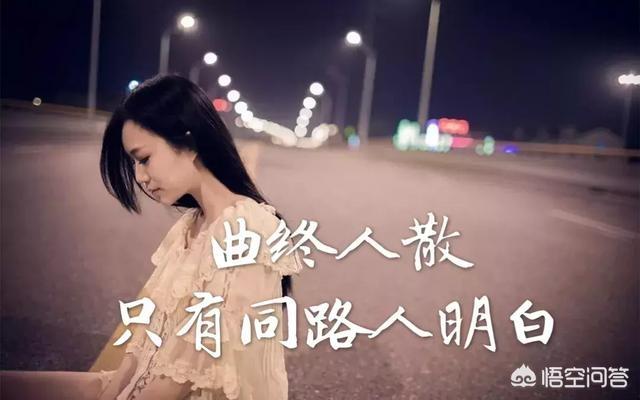 发<a href=https://maguai.com/list/256-0-0.html target=_blank class=infotextkey>朋友圈</a>的精美句子短配图早就上:你觉得唯美，伤感的，句子或图片有哪些？