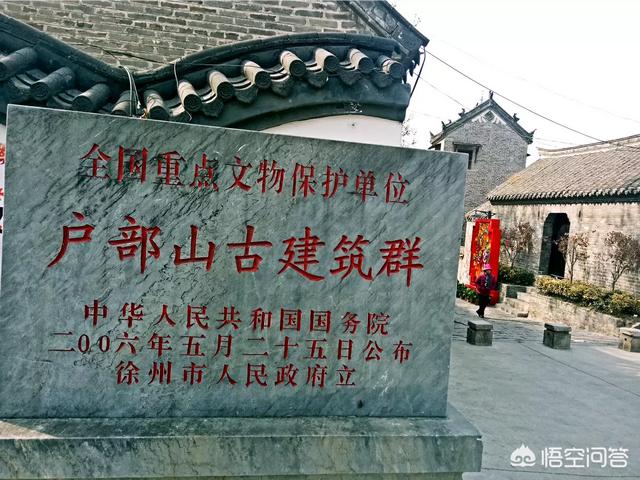 有什么汉文化的名胜古迹旅游推荐吗？
